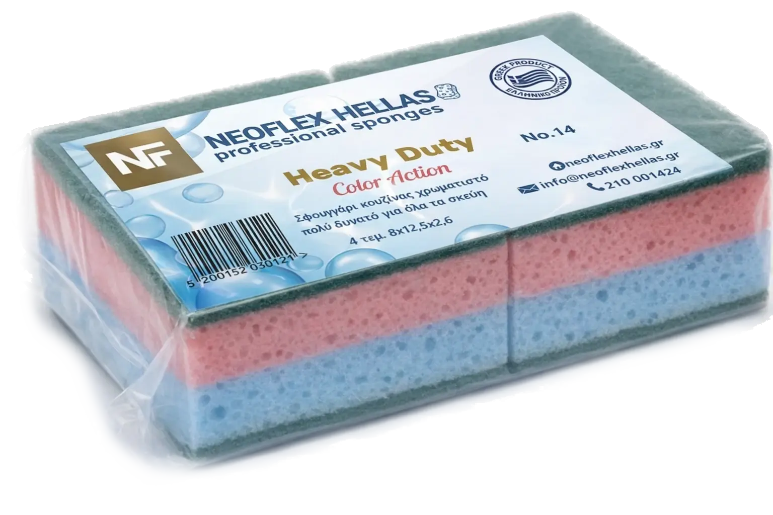 Cleaning sponge four-piece pack No.14