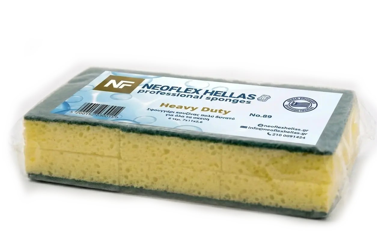 Household kitchen sponges
